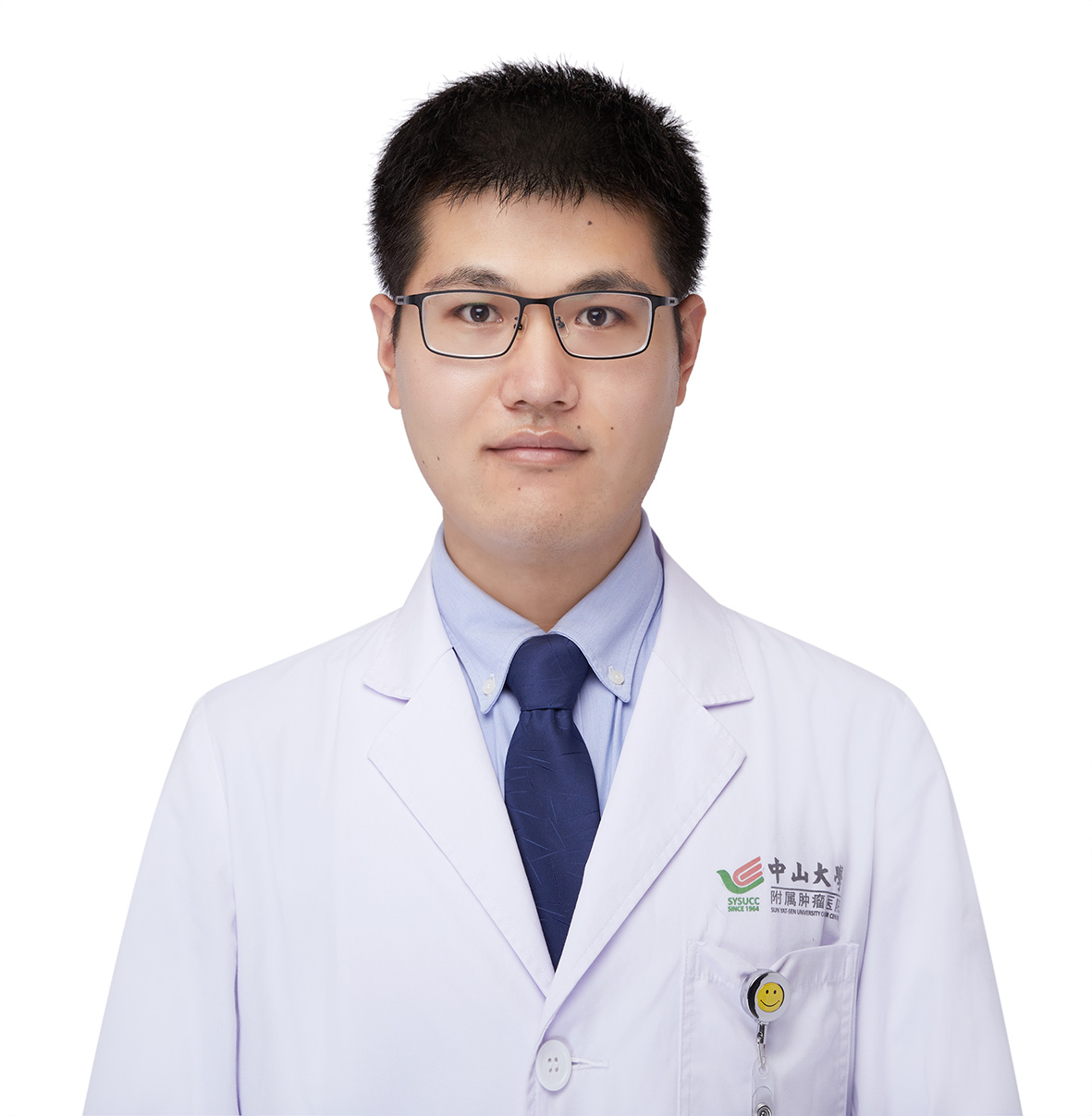 Ran Wei, MD